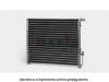 AKS DASIS 012050N Condenser, air conditioning